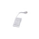 WC0100 Realforce23U ホワイト