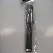 彫金爪切り [NO.112 日本地図]