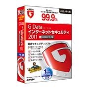 G Data（ジーデータ） インターネットセキュリティ 2011 1年版 3台用 USBメモリ版 [Windowsソフト PC3台・1年利用可能]
