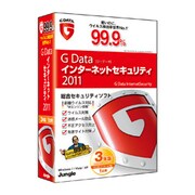 G Data（ジーデータ） インターネットセキュリティ 2011 3年版 1台用 [Windowsソフト PC1台・3年利用可能]