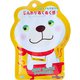 ズーバス シロクマバスパウダー [入浴剤 50g]