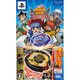 メタルファイト ベイブレード ポータブル 超絶転生！バルカンホルセウス [PSPソフト]