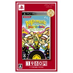 ポップンミュージック ポータブル ベストセレクション [PSPソフト]