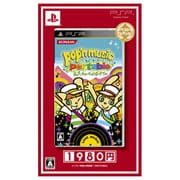 ポップンミュージック ポータブル ベストセレクション [PSPソフト]