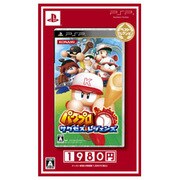 パワプロ サクセスレジェンズ ベストセレクション [PSPソフト]