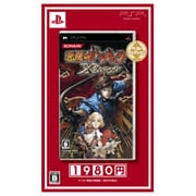 悪魔城ドラキュラ Xクロニクル ベストセレクション [PSPソフト]