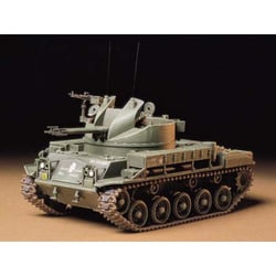 ヨドバシ.com - タミヤ TAMIYA 1/35 アメリカ陸軍 対空自走砲M42