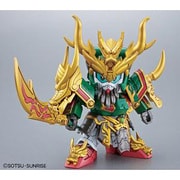 真 鬼牙装 関羽(おーがそう かんう)ガンダム [BB戦士 三国伝 020 2016年12月再生産]