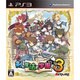 剣と魔法と学園モノ。3 [PS3ソフト]