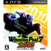 Winning Post 7 2010 [PS3ソフト]