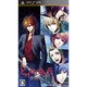 ヒイロノカケラ 新玉依姫伝承 ポータブル 通常版 [PSPソフト]