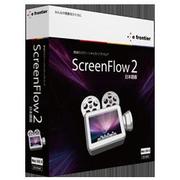 ScreenFlow 2 日本語版 [Macソフト]
