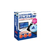 iTools動画変換 [Windowsソフト]