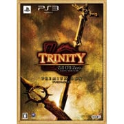 TRINITY Zill O'll Zero（トリニティ ジルオール ゼロ） プレミアムボックス [PS3ソフト]