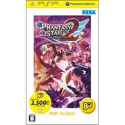 ファンタシースターポータブル2 （PSP the Best） [PSPソフト]
