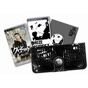 クロヒョウ 龍が如く新章 名越稔洋プロデュース プレミアムBOX [PSPソフト]