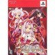 真・恋姫†夢想～乙女繚乱☆三国志演義～呉編 初回限定版 [PSPソフト]