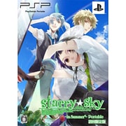 Starry☆Sky ～in Summer～（スターリースカイ イン サマー） Portable 初回限定版 [PSPソフト]