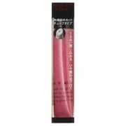 ケイト リップグロスS PK-2