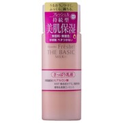 フレッシュル ベーシックミルク さっぱり