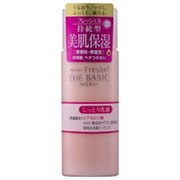 フレッシュルベーシックミルク しっとり