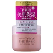 フレッシュル ベーシックモイスチャージェル