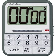 リズムタイマーコンビ グレー キッチンタイマー 8RTA01RH08