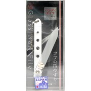コフの爪やすりハンディタイプピンク コフの爪やすり ハンディータイプ(回転式)SV