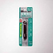 足専用のツメキリ IiH-3
