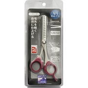 ヘアカット シャギーハサミ HKH-3
