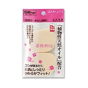 ふんわりパフSIMタイプ FP-07