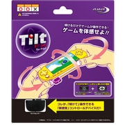 PSP2000/3000用 Tilt FX [PSP-2000/3000用]