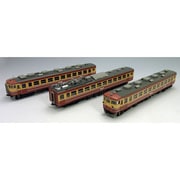 Nゲージ 92967 [限定品 JR東日本 455系交直流急行形電車 訓練車 3両セット]