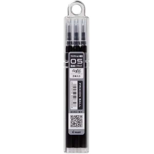 フリクションボール替芯 単色用 0.5mm 3本入り ブラック LFBKRF30EF3B