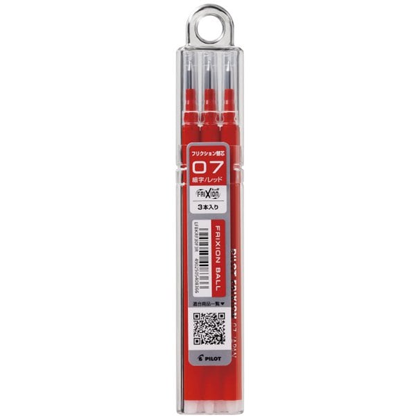 フリクションボール替芯 単色用 0.7mm 3本入り レッド LFBKRF30F3R