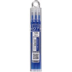 フリクションボール替芯 単色用 0.7mm 3本入り ブルー LFBKRF30F3L