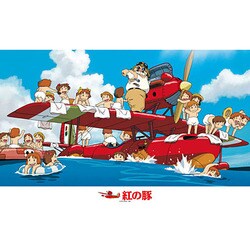 ヨドバシ.com - エンスカイ ensky ジグソー 1000-256 紅の豚