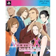 VitaminX（ビタミンエックス） Evolution Plus Limited Edition（限定版） [PSPソフト]