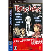 TRICK×LOGIC（トリックロジック） Season2 [PSPソフト]
