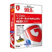 G Data（ジーデータ） インターネットセキュリティ プラス 2011 1年版 3台用 [Windowsソフト PC3台・1年利用可能]