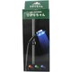 LEDシャワーヘッド ひかりちゃん RGBカラータイプ 水圧調節レバーなし SE-GR-S006
