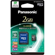 RP-SM02GFJ1K [microSDカード 2GB]