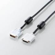 DVI延長ケーブル アナログ デジタル両対応 2.0m CAC-DVIE20BK