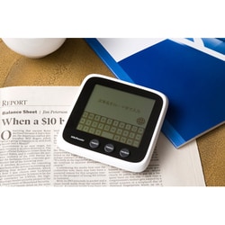 ヨドバシ.com - BLUEDOT ブルードット WikiReader ウィキリーダー BWR-01 通販【全品無料配達】