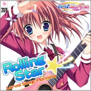 Rolling Star☆彡