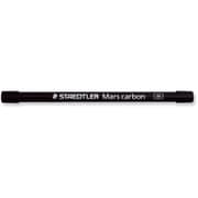マルス カーボン・マルス ルモクローム替芯 2mmシャープ・芯ホルダー替芯 H 200 E4-H