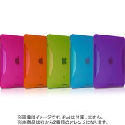 iPad用ケース SOFTSHELL COLOR(ソフトシェルカラー) オレンジ TUN-PD-000036
