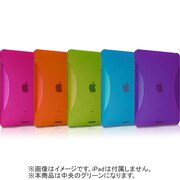 iPad用ケース SOFTSHELL COLOR(ソフトシェルカラー) グリーン TUN-PD-000037