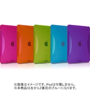 iPad用ケース SOFTSHELL COLOR(ソフトシェルカラー) ブルー TUN-PD-000038