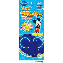 ヨドバシ Com ルミカ ディズニー ひかるカチューシャ ミッキー バラエティグッズ 通販 全品無料配達
